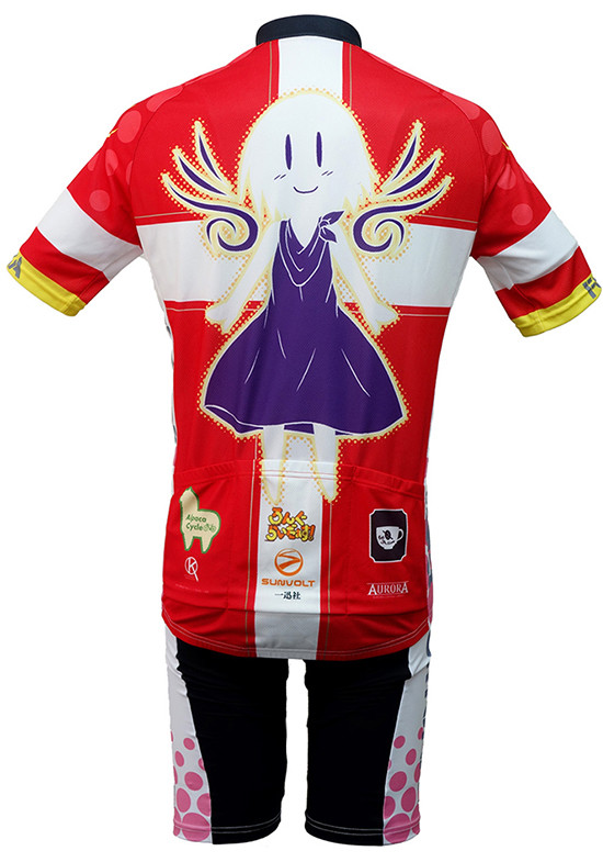 ろんぐらいだぁす！」サイクルシリーズ 第8弾