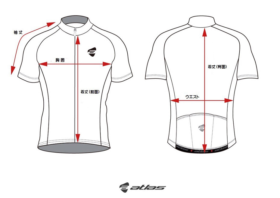 サイクルジャージ レーシングミク2017 TeamUKYO応援Ver.