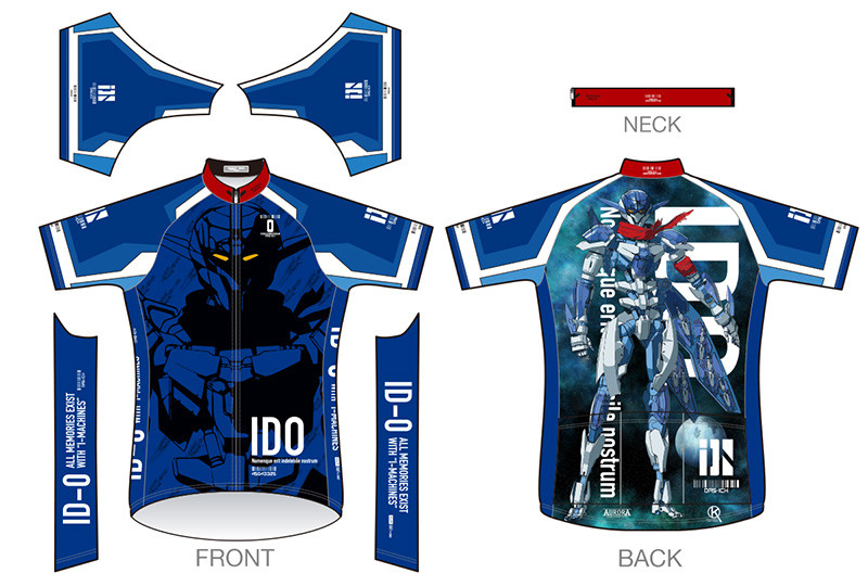 ID-0」サイクルシリーズ