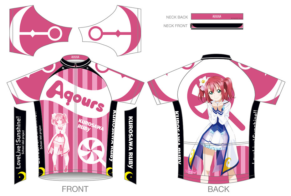 ラブライブ！サンシャイン!!」サイクルシリーズ 第2弾