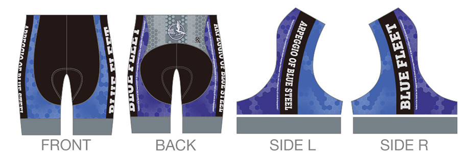 蒼き鋼のアルペジオ」サイクルシリーズ