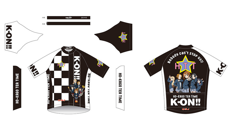 けいおん！！ サイクルジャージ