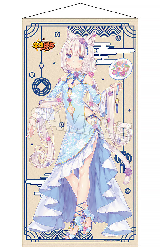 ネコぱら 描き下ろし等身大タペストリー ショコラ 華ロリ/バニラ 華ロリ