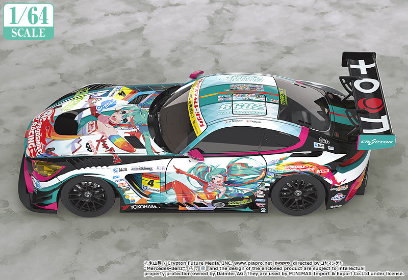 1/64 グッドスマイル 初音ミク AMG 2016 SUPER GT ver.
