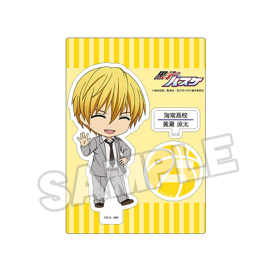 黒子のバスケ ねんどろいどぷらす アクリルスタンド 黒子テツヤ/火神大