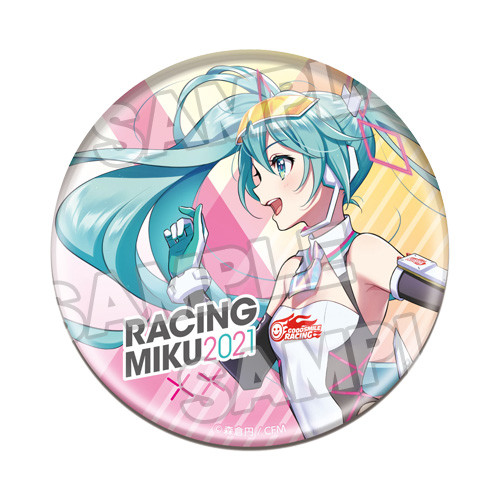 レーシングミク 2021Ver. ビッグ缶バッジ 1 キービジュアル/2 キー