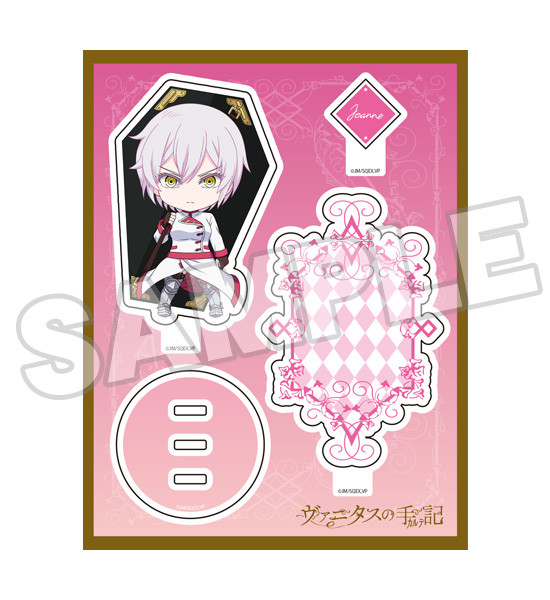 ヴァニタスの手記 ねんどろいどぷらす アクリルスタンド ヴァニタス