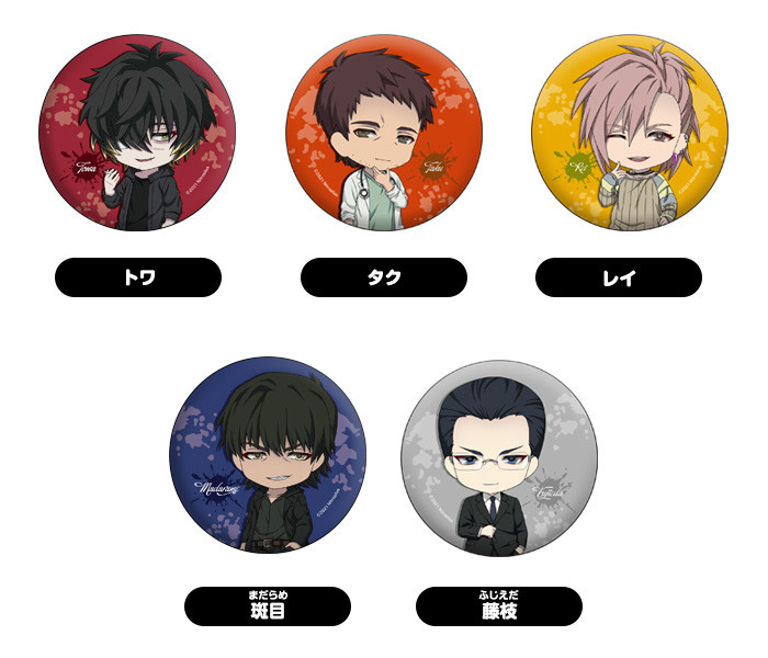 スロウ・ダメージ ねんどろいどぷらす 缶バッジ トワ/タク/レイ/斑目/藤枝