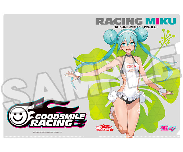 レーシングミク 2022Ver. クリアファイル Vol.3 Tropical Ver./Vol.4