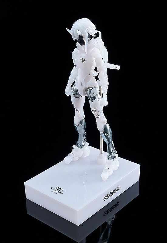 MOTORED CYBORG RUNNER SSX_155T 