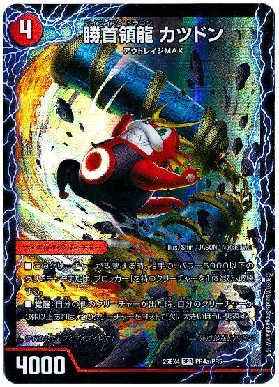 環境考察】アドバンス環境 2026年2月【最強デッキ】 | デュエル