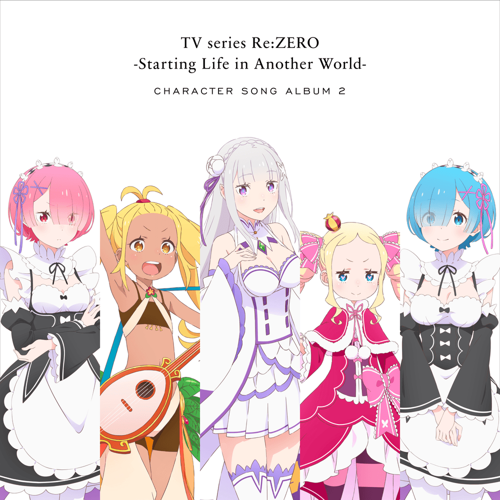 エミリア(CV:高橋李依) (Emilia (CV: Rie Takahashi)), レム(CV:水瀬