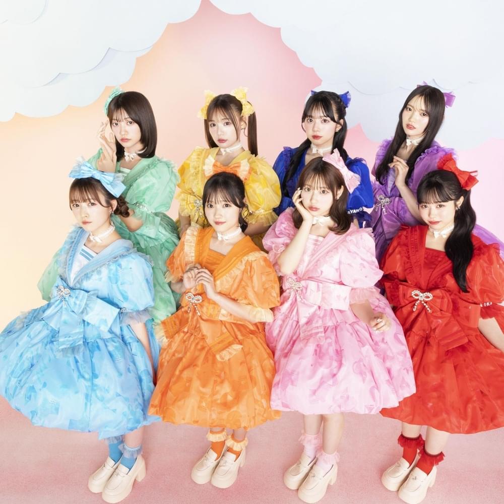 CUTIE STREET – ラブトレ (LOVE TRAIN) Lyrics | Genius Lyrics