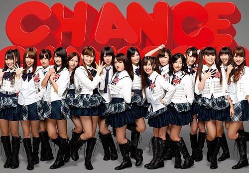 AKB48 - チャンスの順番 (Chance no Junban) [Type B] - Single Lyrics