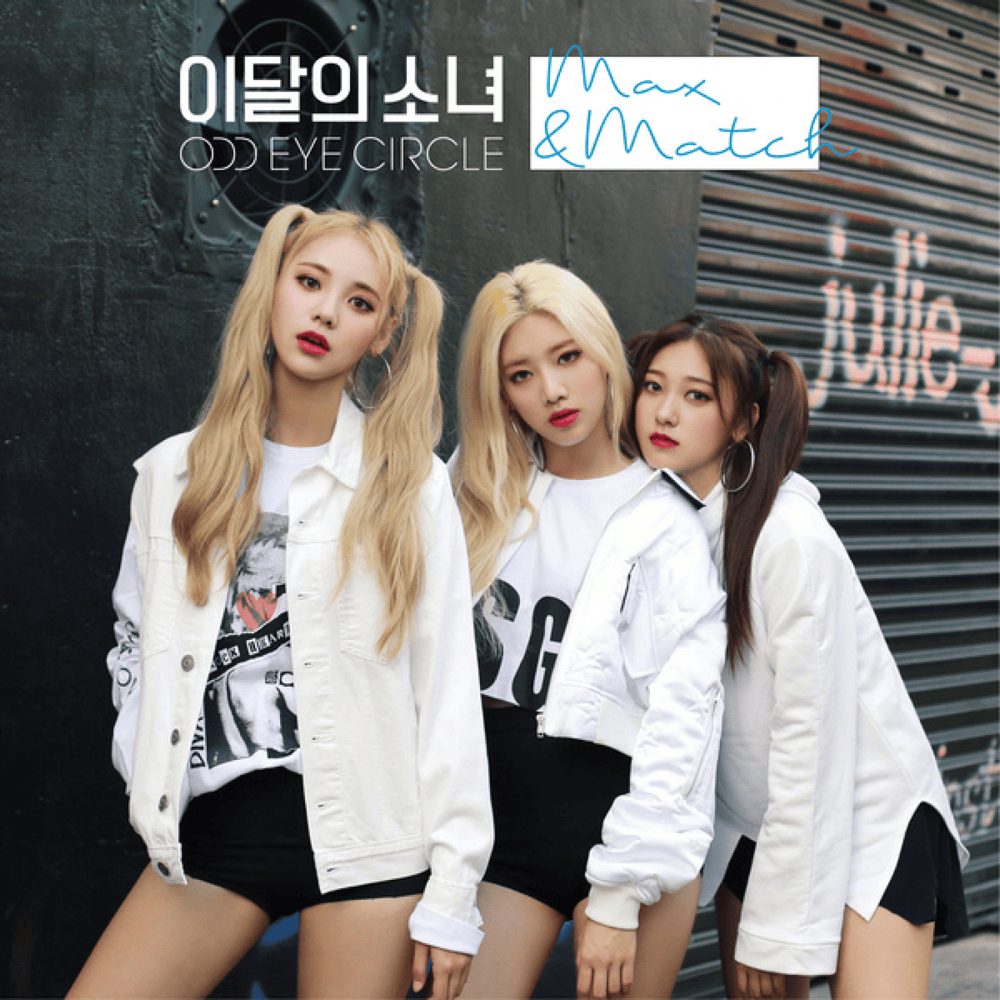 ODD EYE CIRCLE - Max & Match Lyrics and Tracklist | Genius
