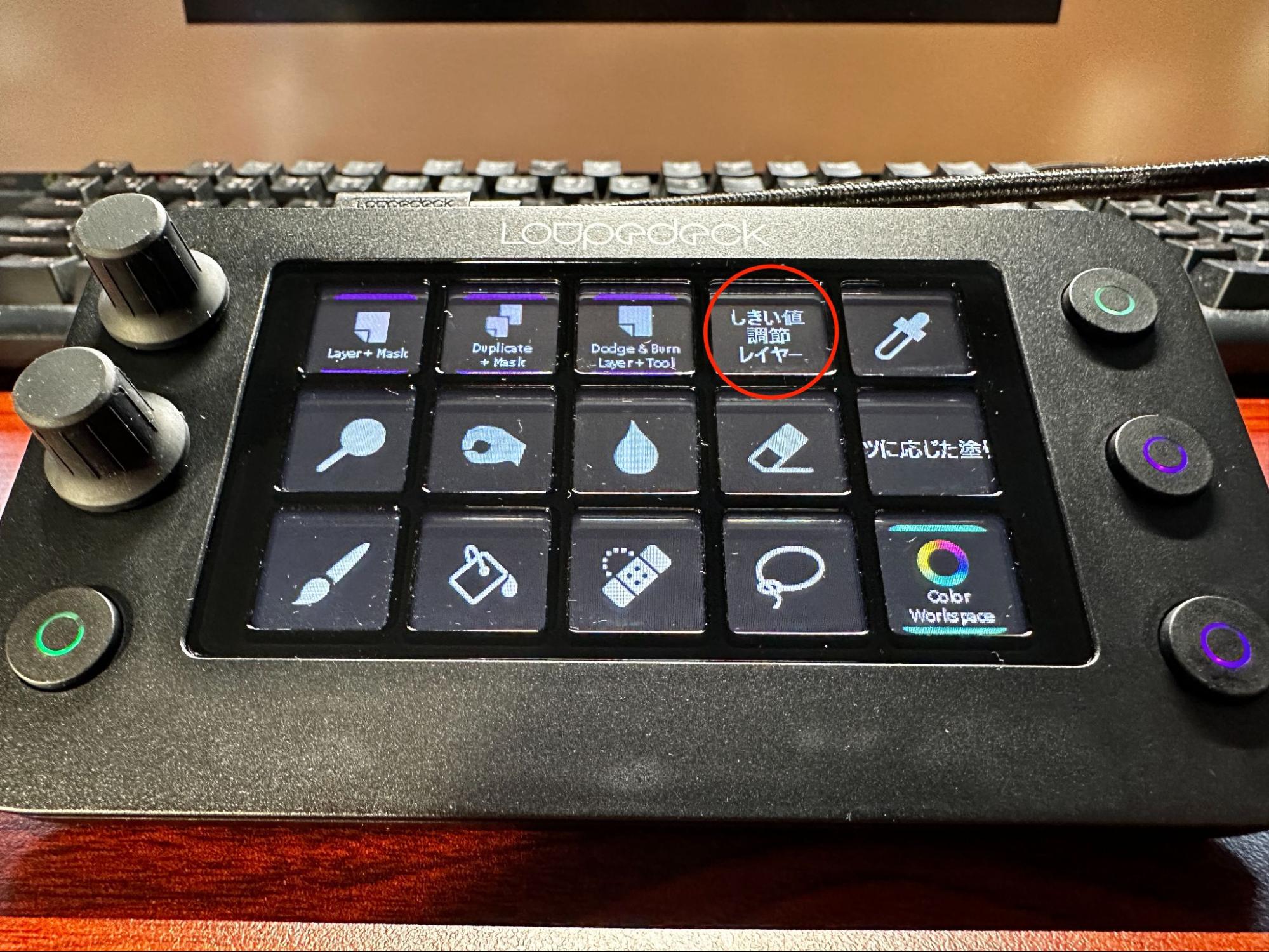 GIN-ICHIスタッフブログVOL.102】誰でも快適！究極の左手デバイス