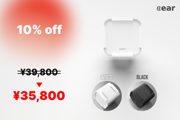 見える世界のその先の音が聞こえる。 20万円を超える3Dサラウンドが