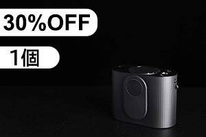 世界初・双方向PD18W急速充電搭載！ 最強の多機能ポータブル扇風機