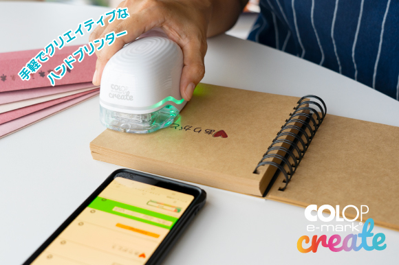 COLOP e-mark create｜ スマホと連動し、片手で簡単に印刷ができる