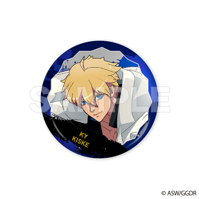 メタリック缶バッジ カイ＝キスク【MeeToMa ミートマ｜アニメ・ゲーム