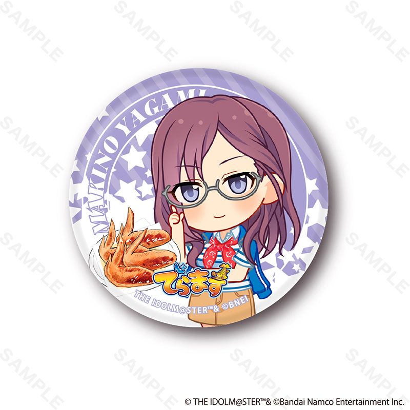 MeeToMa ミートマ｜アニメ・ゲームのグッズ通販サイト】