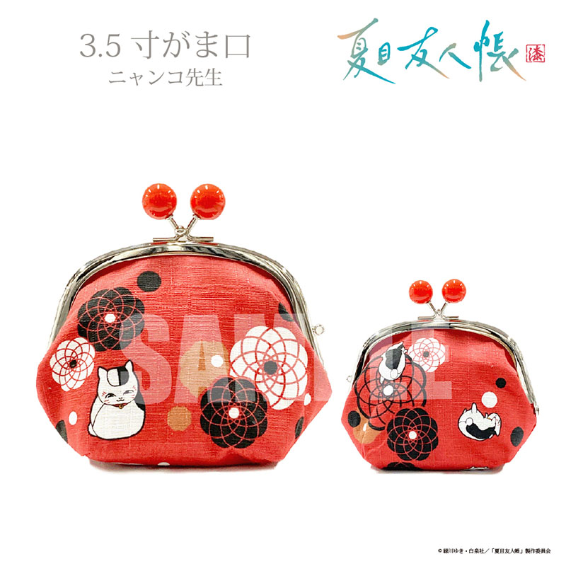 イベントビジュアル缶バッジ2個セット【夏目友人帳 アニメ公式