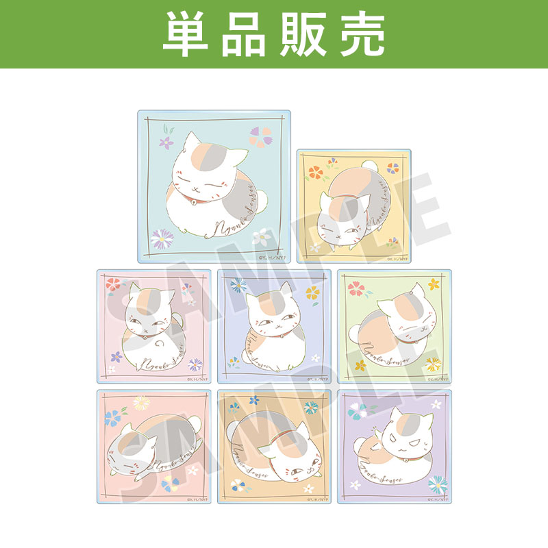 トレーディング ニャンコ先生 lette-graph アクリルコースター(単位