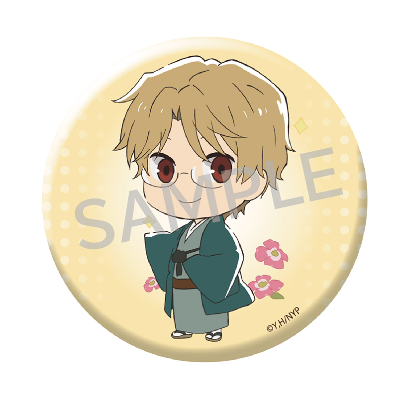 夏目友人帳 夏目貴志 一番くじ 一番カフェ アクリルチャーム