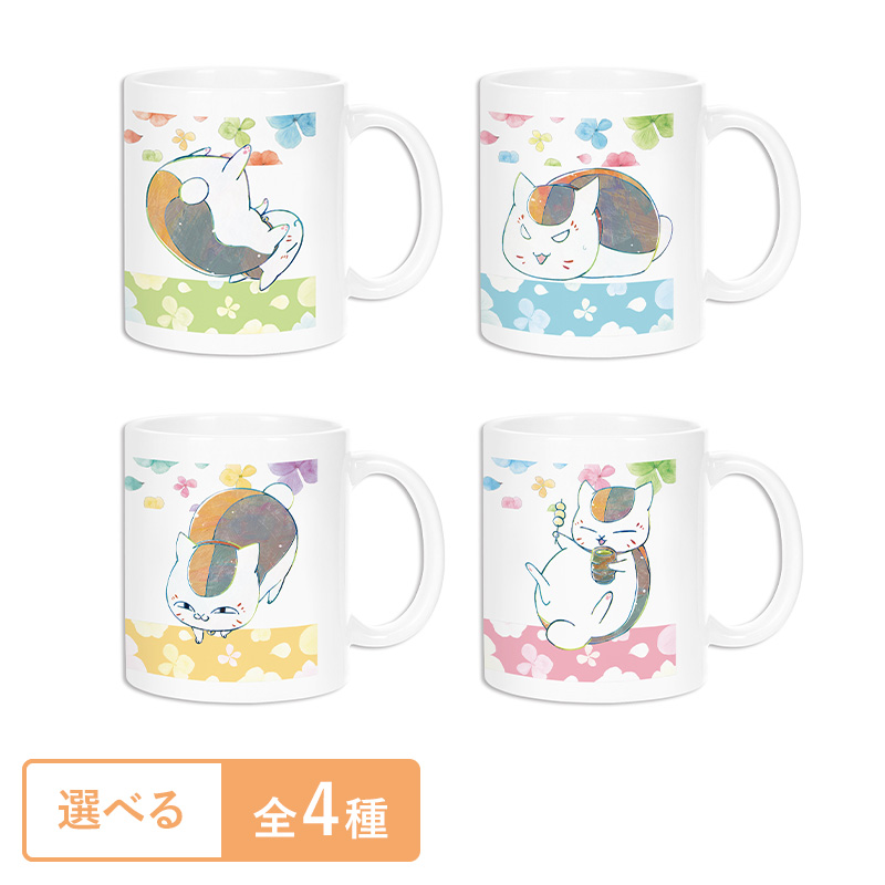 ニャンコ先生 Ani-Art 第3弾 マグカップ【夏目友人帳 アニメ公式