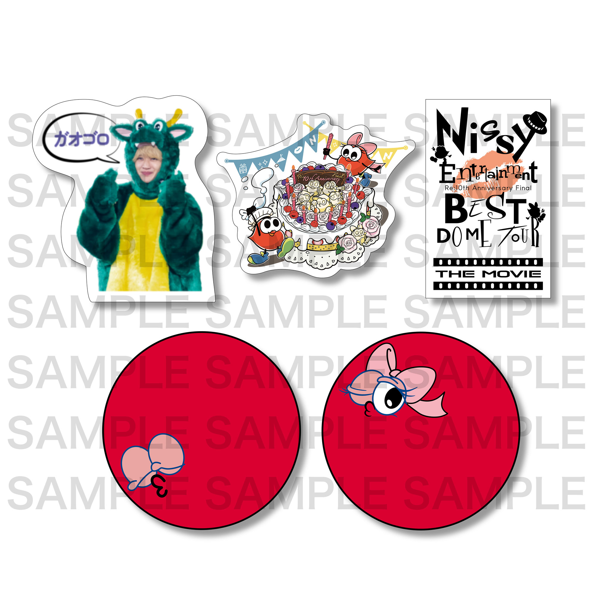 商品の検索結果【Nissy Entertainment Bazaar】