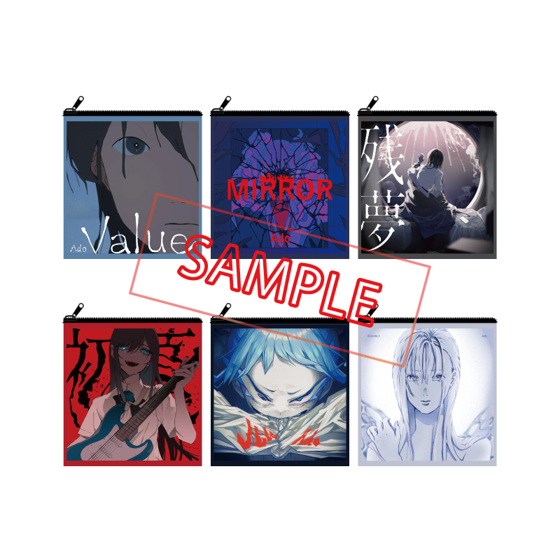 Ado hibana ランダムポーチ 19種類 ポーチ【ランダム26種】【Ado