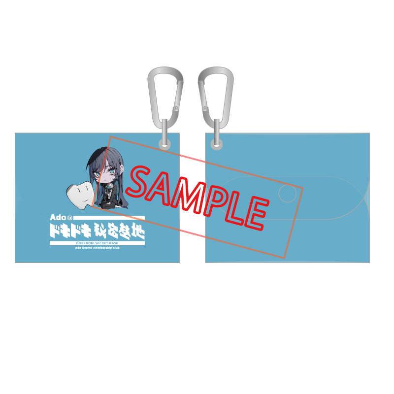 つやりつやりアクリルキーホルダーズ【ランダム5種】【Ado Official Shop】