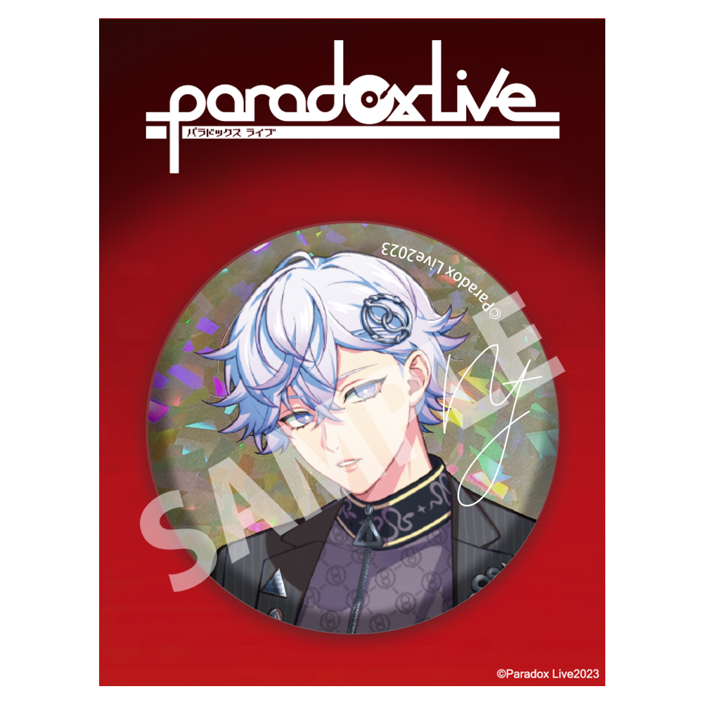 Paradox Live商品の検索結果【アニメタイムズSTORE】