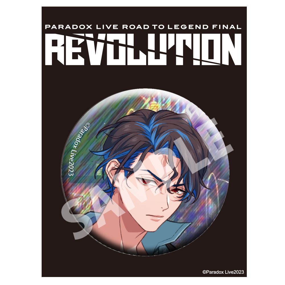 Paradox Live BIG缶バッジ REVOLUTION 犬飼 憂人【アニメタイムズSTORE】