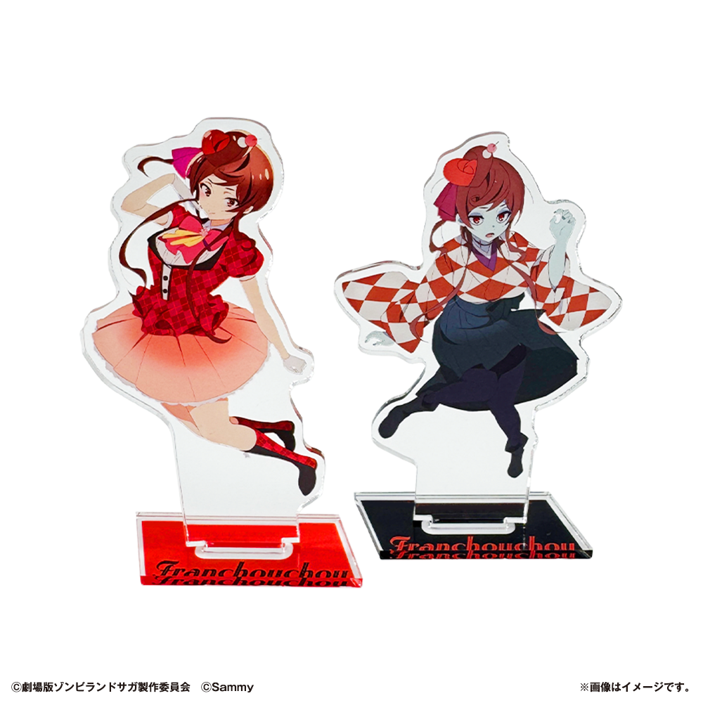 Pゾンビランドサガ アクリルスタンド2個セット（ゆうぎり）【アニメ