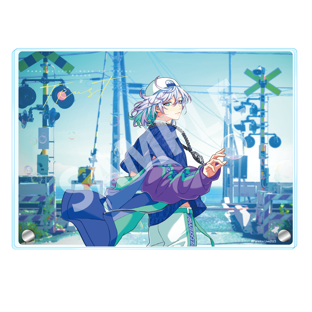 Paradox Live アクリルアートパネル TRUST 矢戸乃上 珂波汰【アニメ