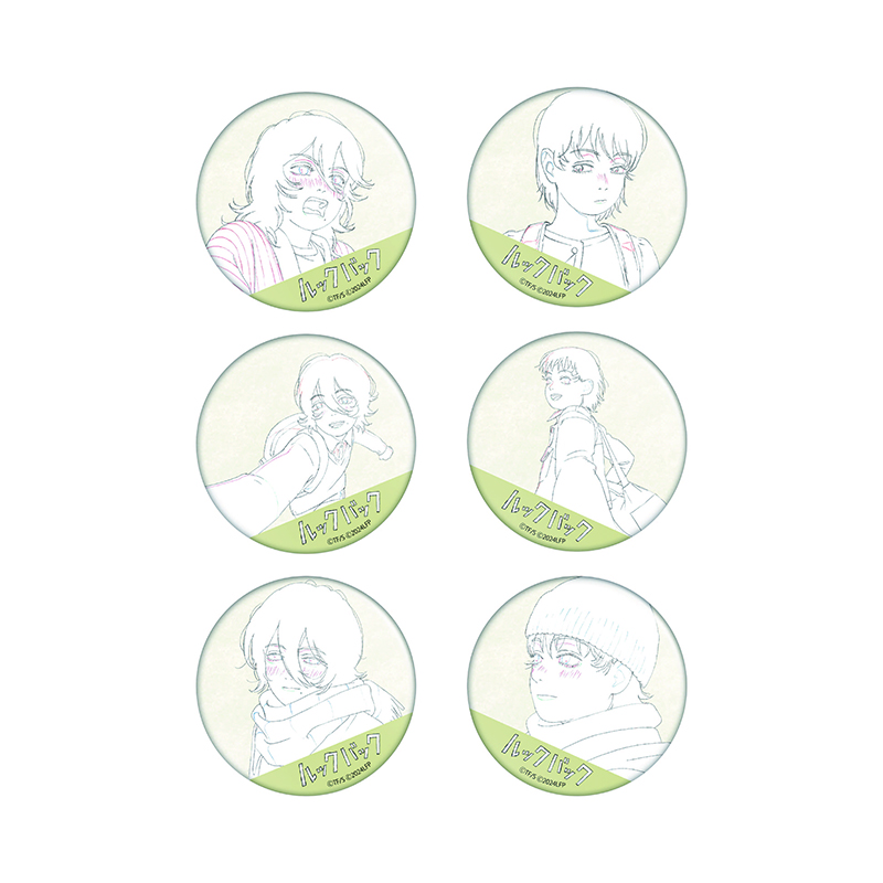 劇場アニメ「ルックバック」商品の検索結果【アニメタイムズSTORE】