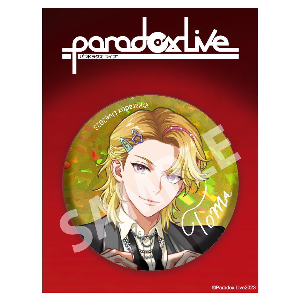 アニメタイムズSTORE】