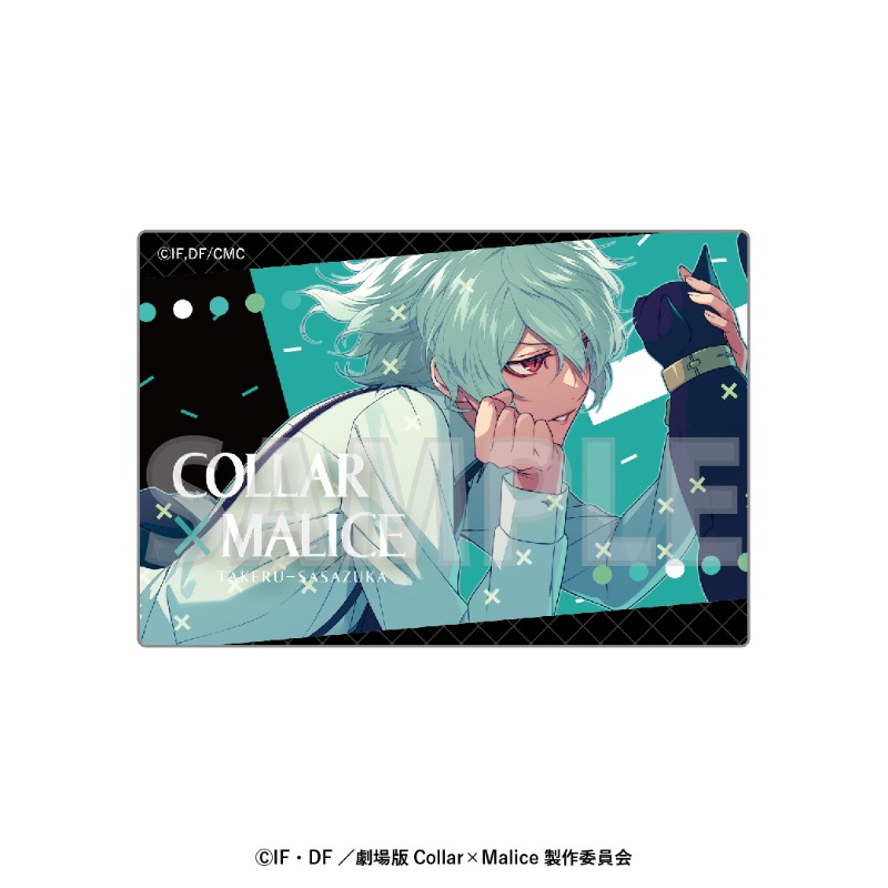Collar×Malice 缶ミラー 笹塚尊【アニメタイムズSTORE】