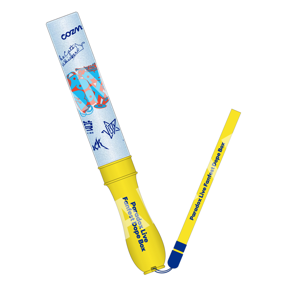 Paradox Live Fanfest Dope Box スティックペンライト【アニメタイムズ