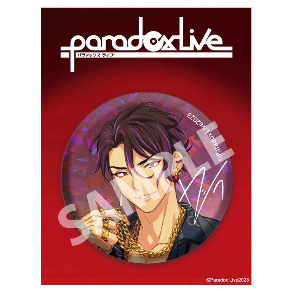 Paradox Live商品の検索結果【アニメタイムズSTORE】