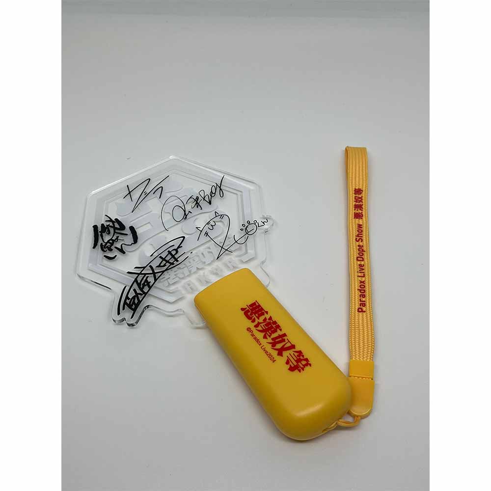 Paradox Live Dope Show 2024 プレートペンライト 悪漢奴等【アニメ