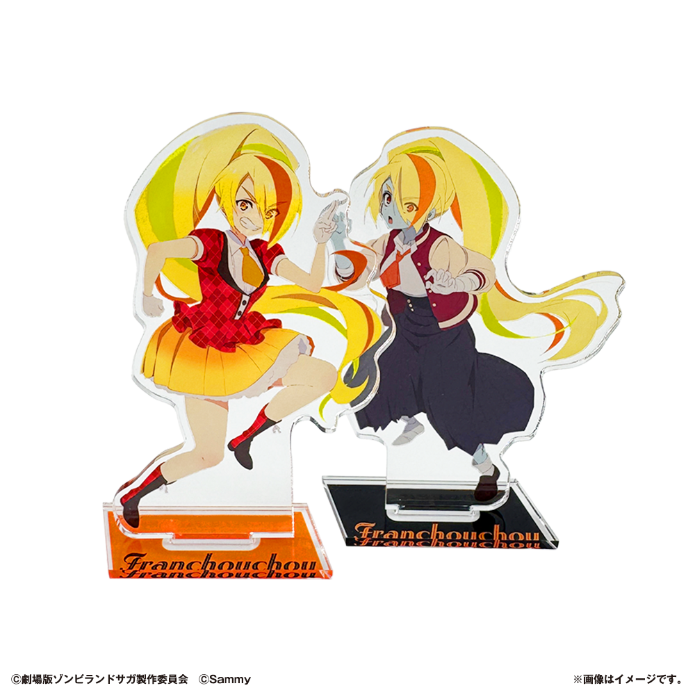 Pゾンビランドサガ アクリルスタンド2個セット（二階堂サキ）【アニメ