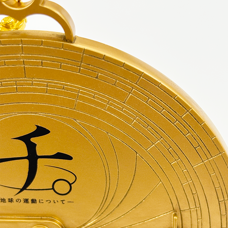 アニメ『チ。 ―地球の運動についてー』作中再現 アストロラーべ