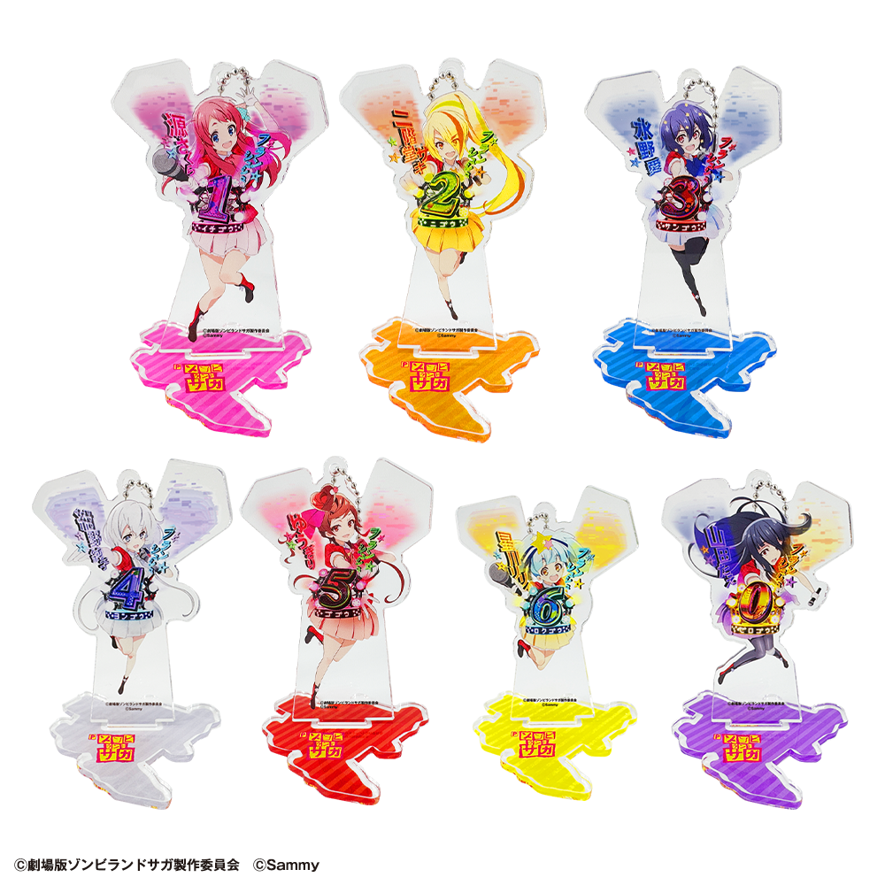 劇場版『ゾンビランドサガ ゆめぎんがパラダイス』