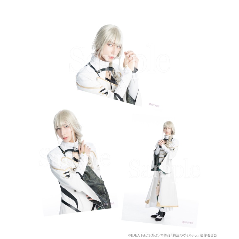 舞台「終遠のヴィルシュ」 ブロマイド3枚セット（リュカ・プルースト