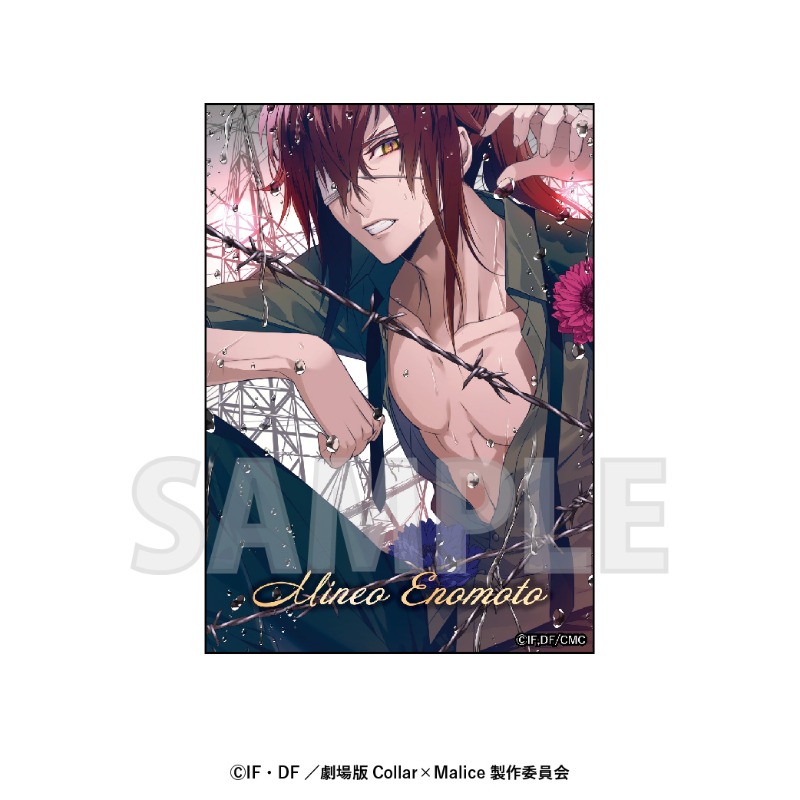 Collar×Malice トレーディング インスタントフォト風ブロマイド 全5種