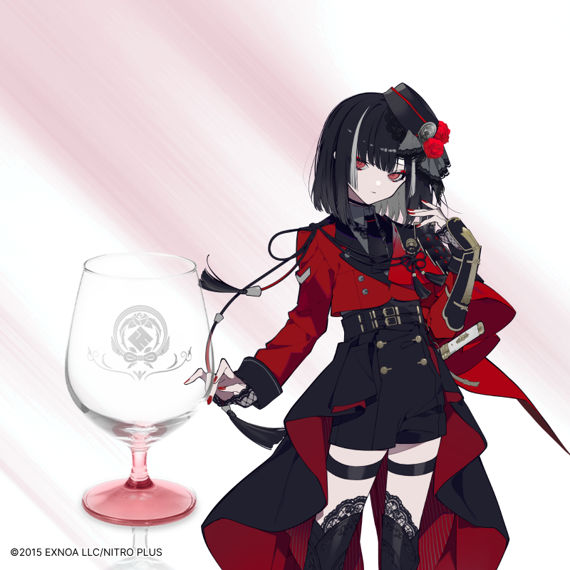 刀剣乱舞ONLINE 祝杯グラス 京極正宗【AniBOX】