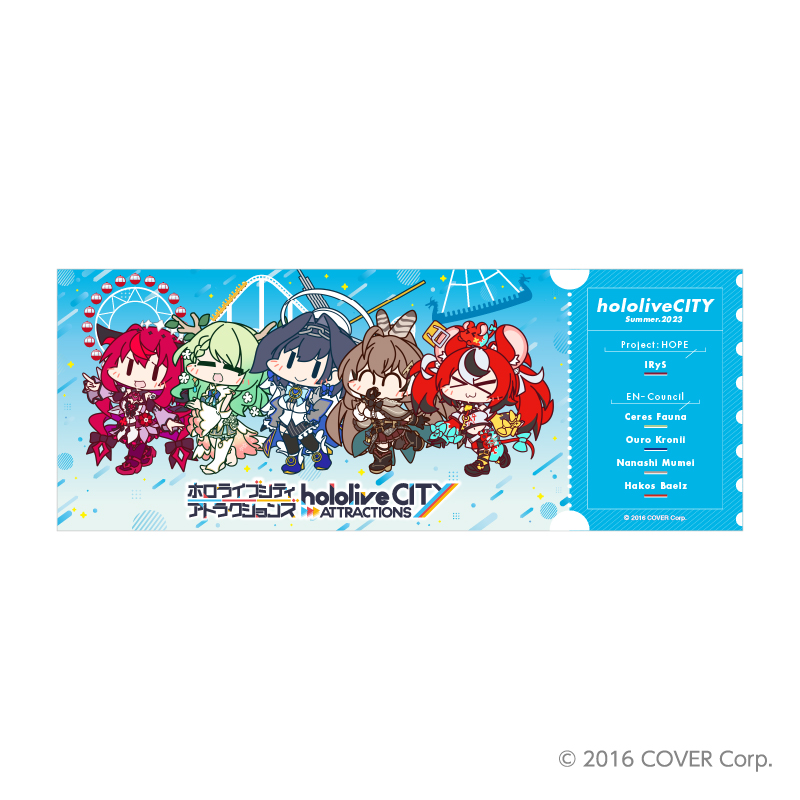 ホロライブシティアトラクションズ チケット風カード（ランダム13種