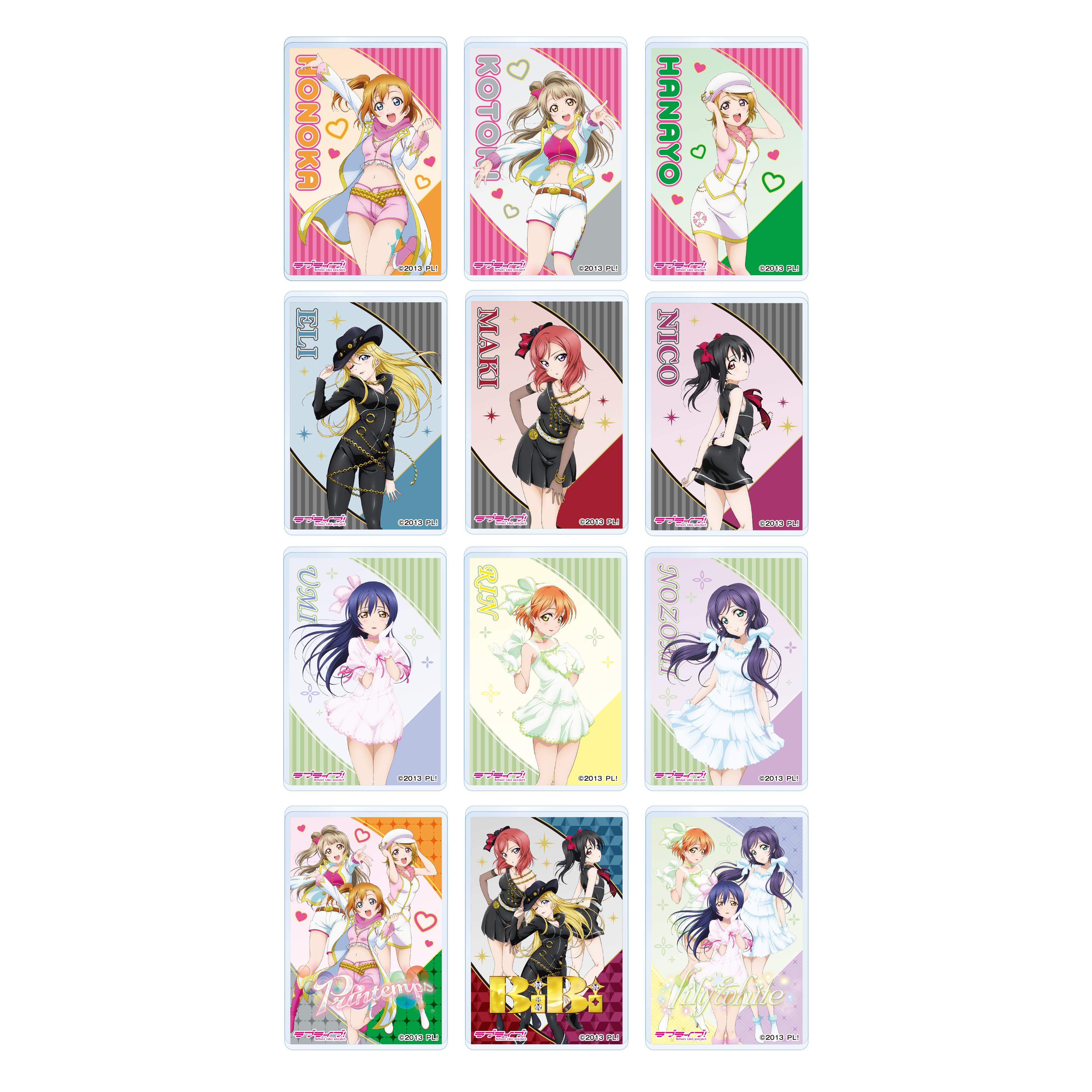 ラブライブ！商品の検索結果【AniBOX】